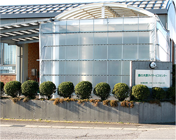 [写真]施設外観